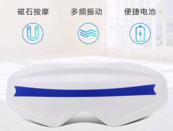 善视明视力恢复