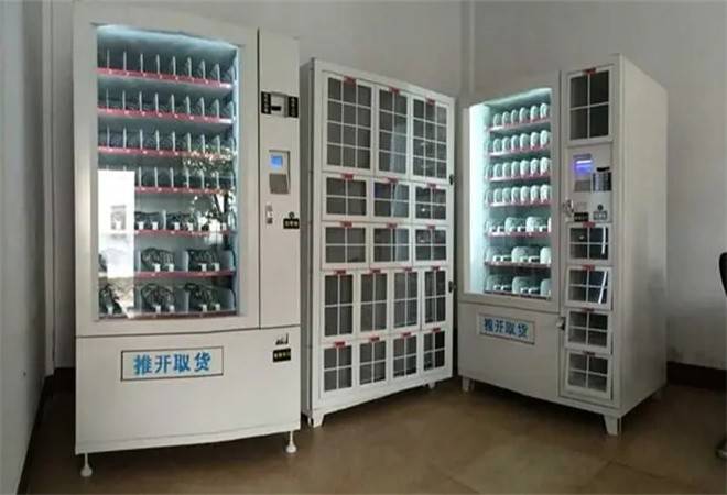 成人用品批发厂家直销