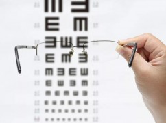 永康明视力保健