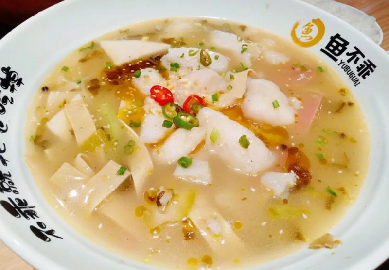 鱼不乖酸菜鱼加盟