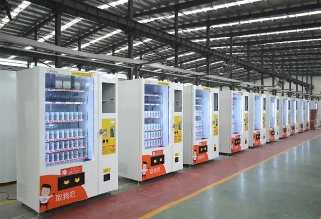 自动售货机合作