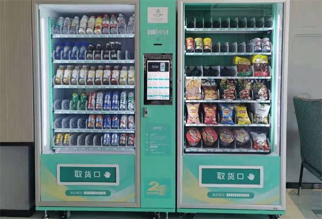自动售货机合作