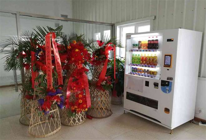 自动售货机合作