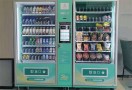 自动售货机合作