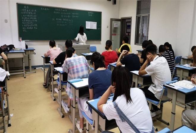 自考学历提升教育机构