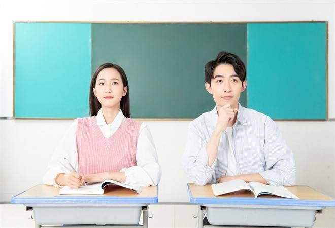 成人职业培训机构