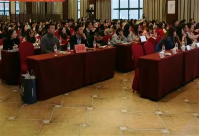 網(wǎng)絡(luò)教育專升本加盟