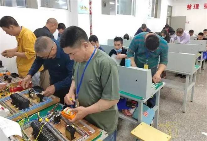 职业技能培训班