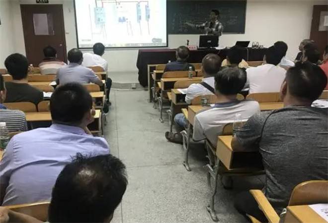 职业技能培训班