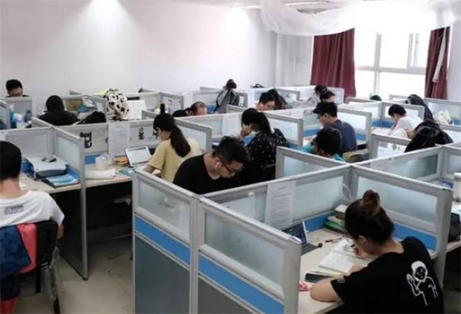 教育培训专升本