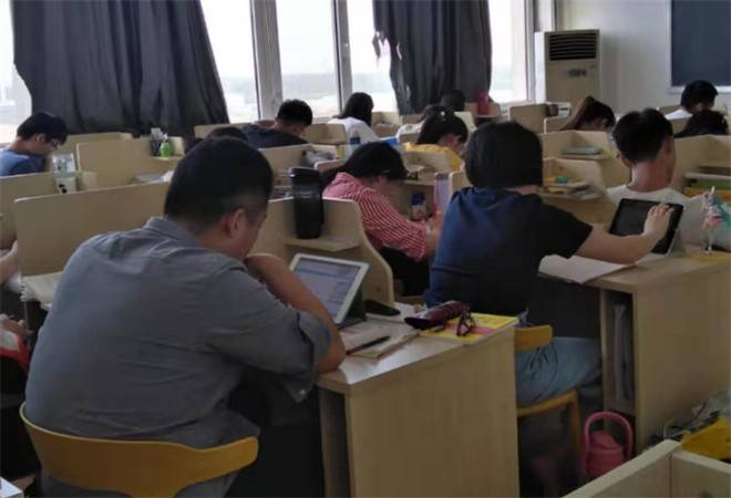 教育培训专升本