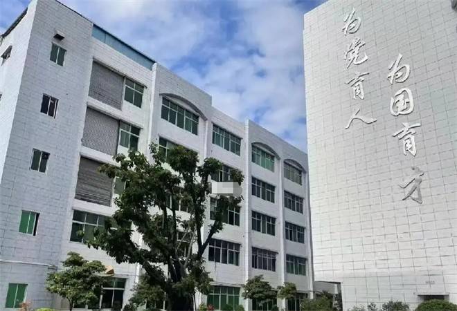 建筑职业培训中心