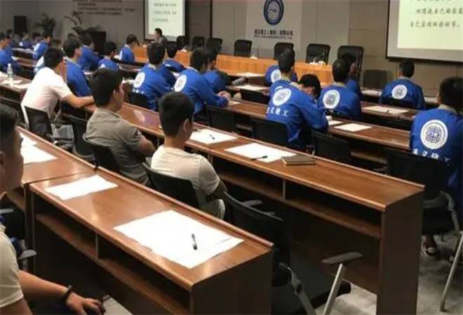 建筑职业培训中心