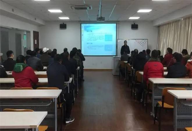 职业技能提升培训