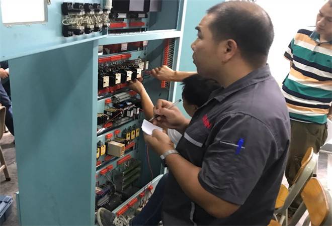 职业技能培训班