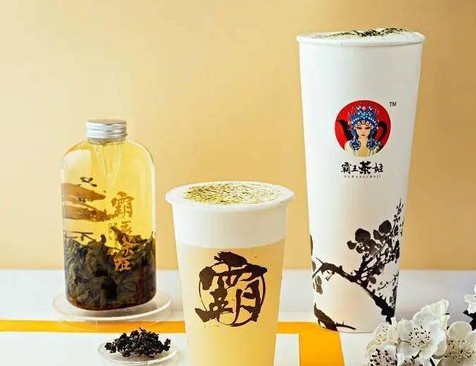 霸王茶姬加盟