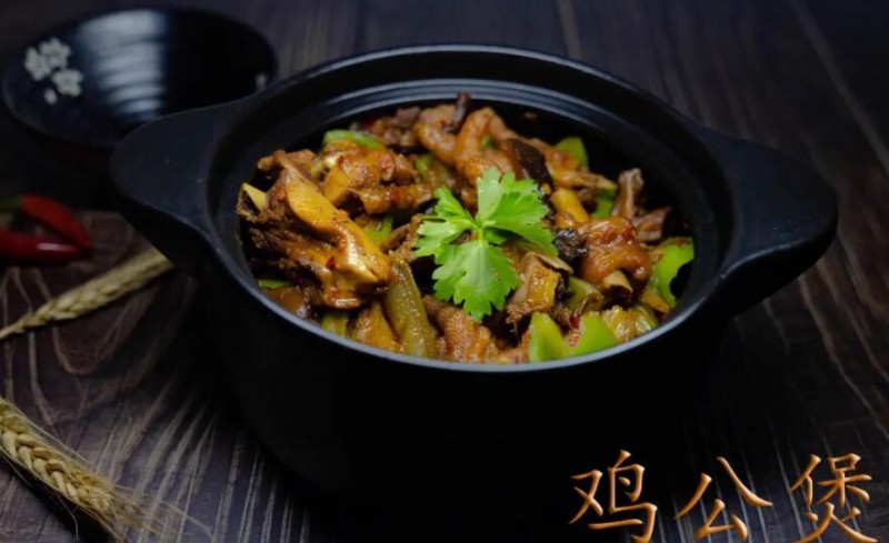 嘟享吃雞公煲