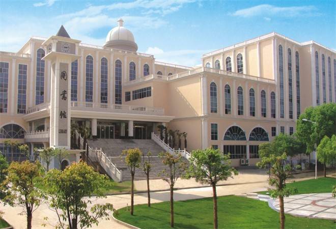 专升本培训机构院校