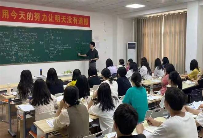 专升本正规培训机构