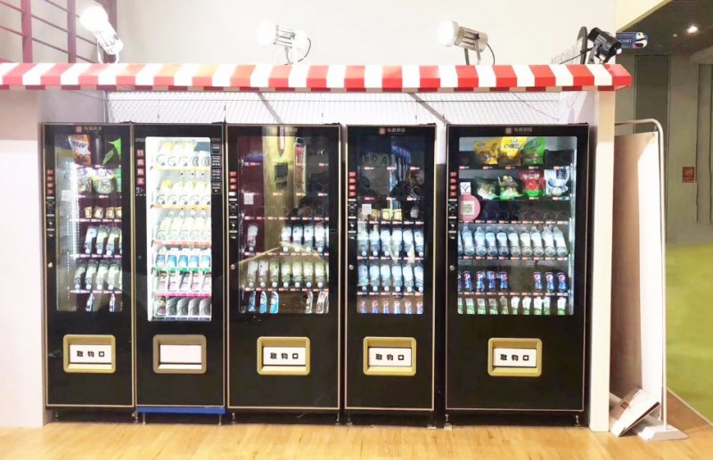 集爱乐区无人售货店加盟 集爱乐区无人售货店加盟