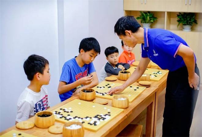 九宫围棋道场