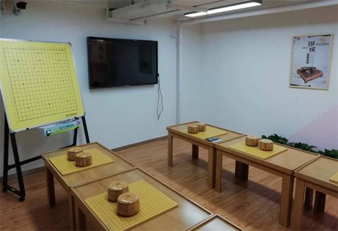 九宫围棋道场