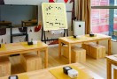 九宫围棋道场