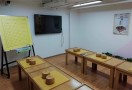 九宫围棋道场