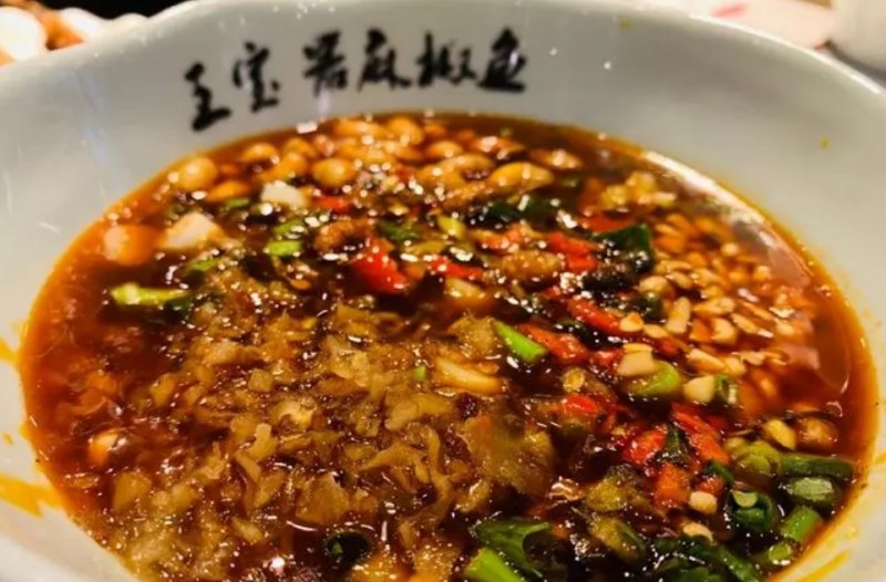 王寶器麻椒魚加盟