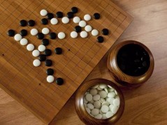 益智圍棋