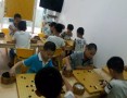 弈兴围棋