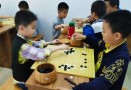 弈兴围棋