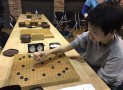 弈兴围棋