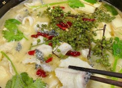 藤椒酸菜鱼