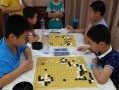 玉森少儿围棋