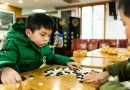 玉森少儿围棋