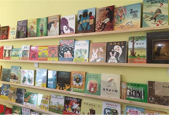绘本馆连锁