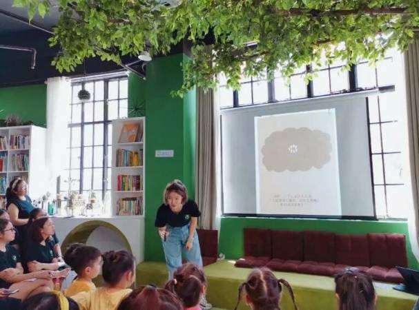 壹蓓子共探式绘本