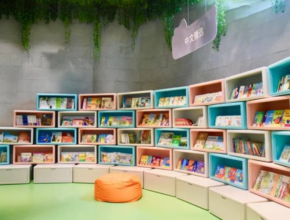 家庭式绘本馆