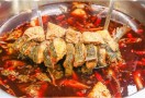 绵阳鱼火锅