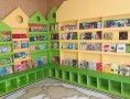 家庭式绘本馆