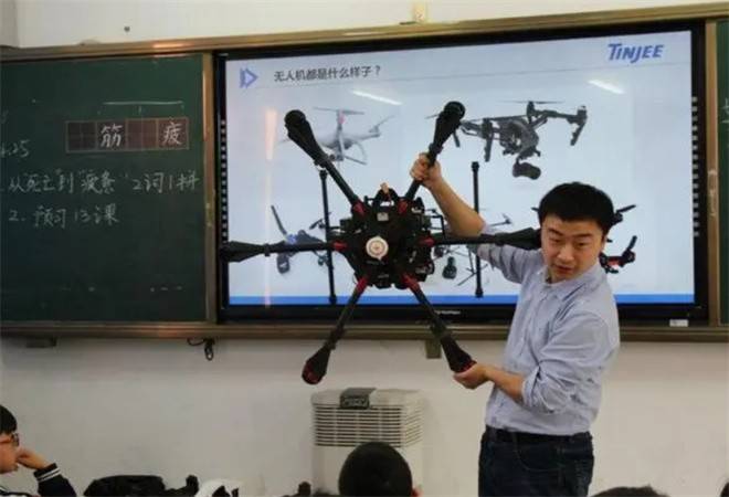 中小学生无人机