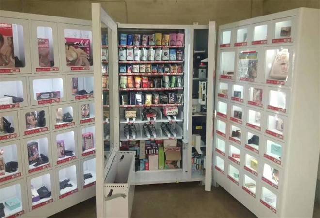无人售货情趣用品