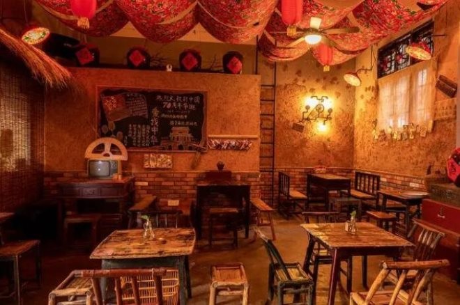 阿仙奴小酒馆