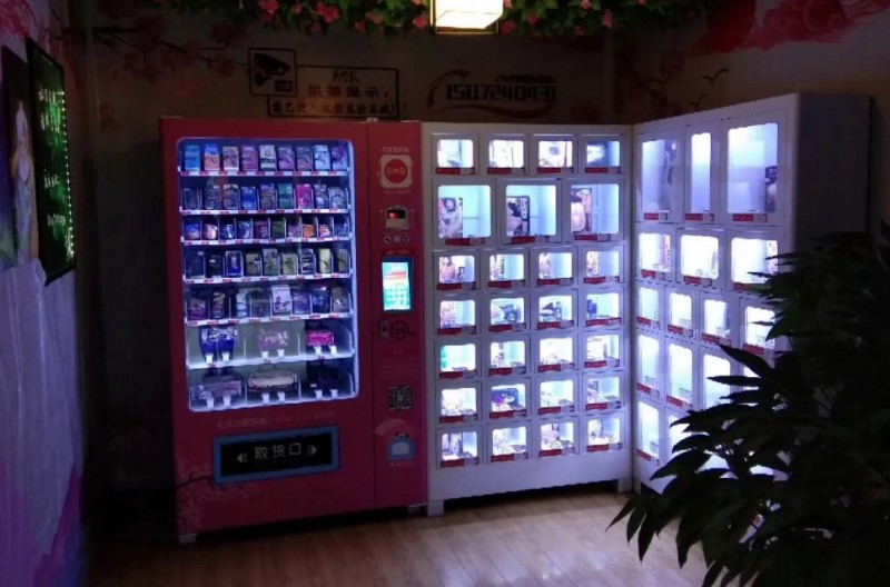 唇诱成人用品 唇诱成人用品