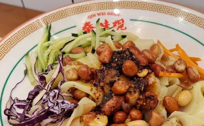 秦味观面馆 秦味观面馆