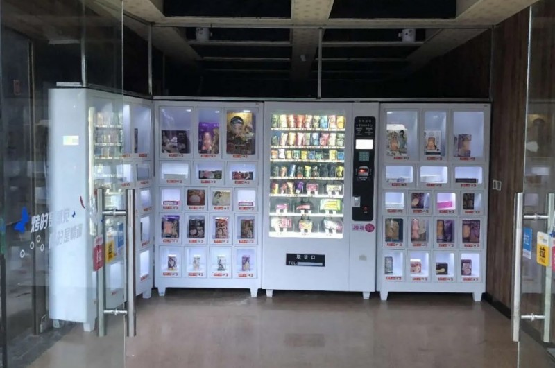 集爱乐区无人售货店