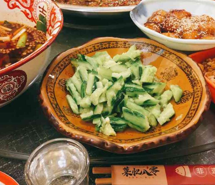 萊憶八零