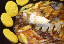 灶臺魚火鍋