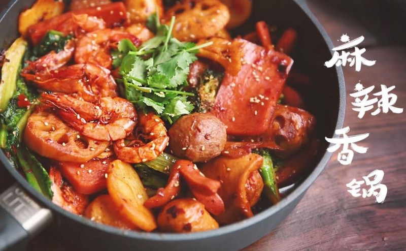 筷乐同享麻辣香锅 筷乐同享麻辣香锅